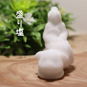 y艖Zbgzt[kJ@艖^{ԎM2{`p_2̃Zbg@艖A[gme-014@J^@Պw@@]A@򉻁@߁@_@gC̏_l@ł