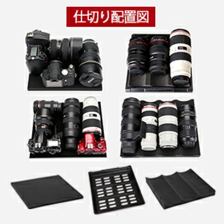 楽天市場】【新品特価】 防湿庫 ドライボックス 40L カメラ レンズカビ 