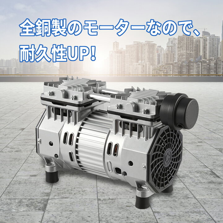 楽天市場】【期間限定、ポイント5倍】APOLLOTECH エアーコンプレッサー 