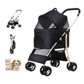 【期間限定20％OFF】Comhome ペットカート 小型犬・中型犬用カート ペットバギー 分離型 キャリー分離可能 老犬補助介護 前輪360°回転可能 折りたたみ式 軽量コンパクト 組み立て簡単 ペット外出用 便利外出 耐荷重20KG