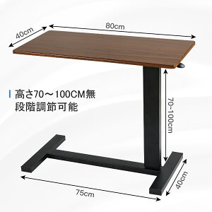 yyV1ʁAz~TChe[u e[u LX^[t xbhe[u KX fXN ݑΖ ~fXN p\RfXN 80 70-100CM o[ iK