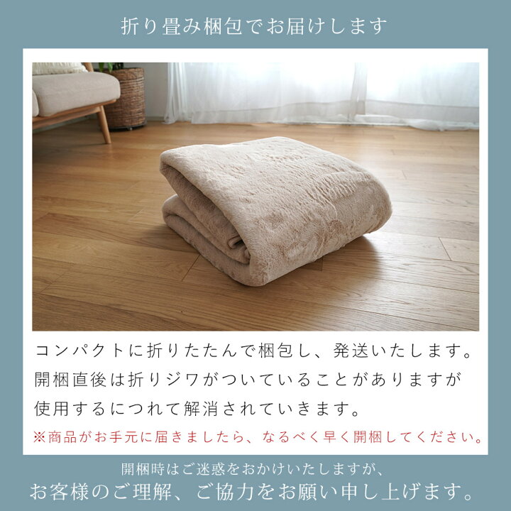エラーレ ラグ ラグマット 3畳 ふんわり 床暖房 190×240cm くすみカラー 絨毯 軽量 ウレタン ホットカーペット対応 フェザーグレー ER-011 カーペット ラビットファー エラーレ ラグ ラグマット 3畳 ふんわり 床暖房 190×240cm くすみカラー 絨毯 軽量 ウレタン ホットカーペット対応 フェザーグレー ER-011 カーペット ラビットファー