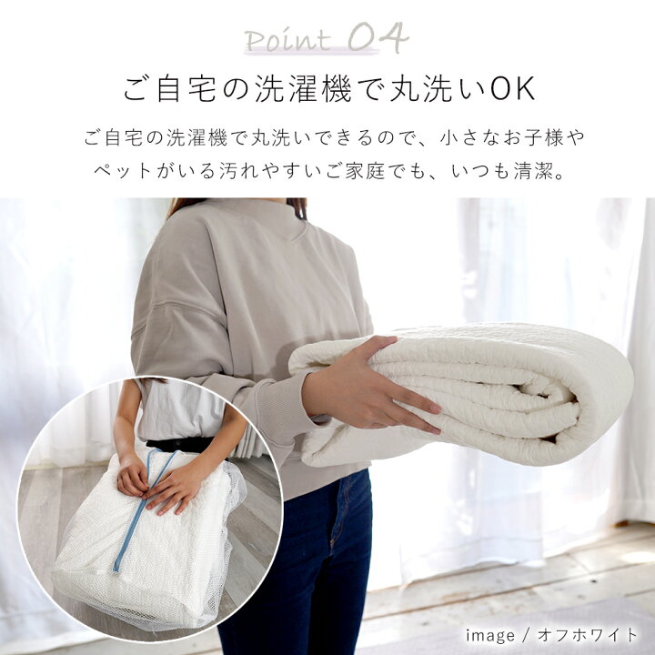 楽天市場】イブル マルチカバー 約150×200cm Sサイズ キルティング ベビー マット 赤ちゃん 洗える ブランケット オールシーズン 送料無料 夏 お祝い バースデーフォト : Apoloce アポロス 楽天市場】イブル マルチカバー 約150×200cm Sサイズ キルティング ベビー マット 赤ちゃん 洗える ブランケット オールシーズン 送料無料 夏 お祝い バースデーフォト : Apoloce アポロス