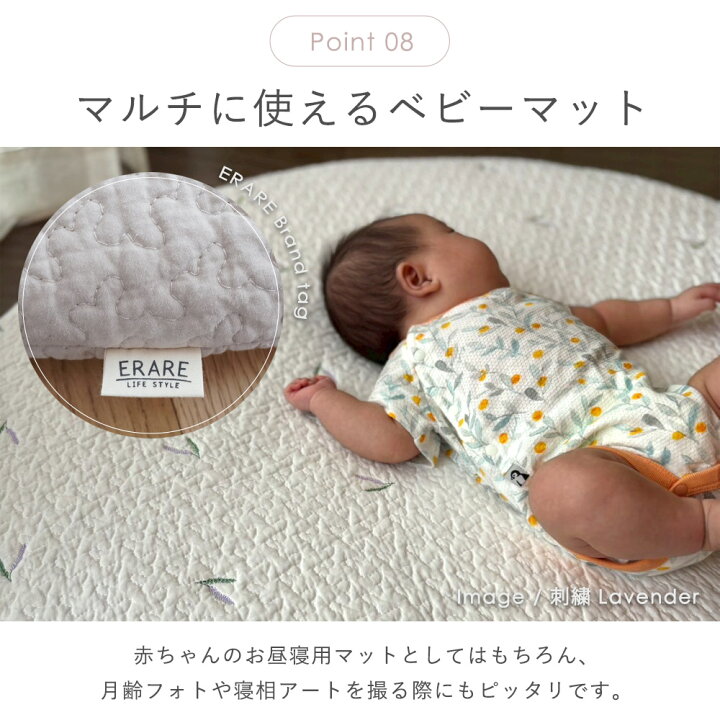 楽天市場】【☆10％OFFクーポン〜7/26 1:59迄】洗える ラウンドマット 