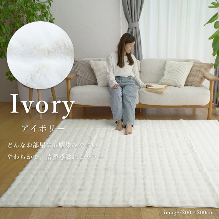 楽天市場】【メー希より最大72％OFF☆在庫一掃SALE】 洗える ファー 