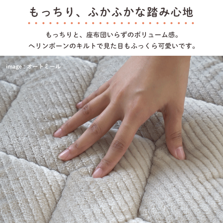 楽天市場】【最大50％OFF！】 ラグ 厚手 極厚 35mm 生活音軽減