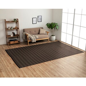 【★ポイント3倍〜10/27 9:59迄】国産 い草調 洗える ござ ラグ ラグマット カーペット おしゃれ バルカン 約477.5×382cm(本間10畳) 10帖 国産 日本製 ペット 赤ちゃん 春 夏 カジュアル 新生活 敬