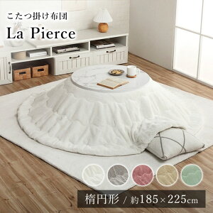 yP3{`12/15 23:59z zc |zc ؍ Vr[VbN  185×225cm ȉ~` tFCNt@[ tl 􂦂 ߓd GR xzc R^czc zc  k H ~ 