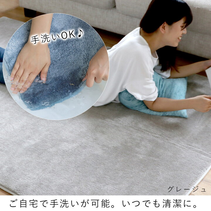 楽天市場 ラグ ラグマット カーペット 洗える グレー グレージュ イエロー 新生活 ミックスパイル 約190 240cm 3畳 3帖 長方形 ウォッシャブル おしゃれ 赤ちゃん 子供 送料無料 フルティ エラーレ Apoloce アポロス