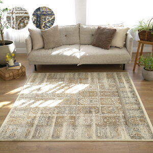 yLINEo^300~N[|z yV O O}bg 130×190 185×185 200×250 EBgD J[ybg _CjO イ O~  yVO~ k ` GXjbN ~ 