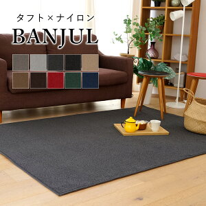 yLINEo^300~N[|zO O}bg J[ybg O~ ` 200×200cm 2 zbgJ[ybg g[ I[V[Y L zAfqh h h  ÓdCh~ X~mG o