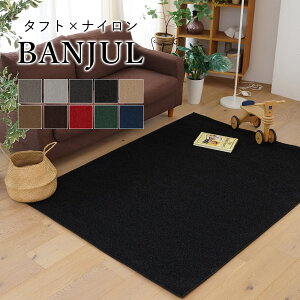 y24hő700~OFFN[|zO O}bg J[ybg O~ ` 200×200cm 2 zbgJ[ybg g[ I[V[Y L zAfqh h h  ÓdCh~ X~mG o