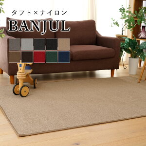 yLINEo^300~N[|zO O}bg J[ybg O~ ` 261×261cm ]ˊ4.5 zbgJ[ybg g[ ~ I[V[Y L zAfqh h h  ÓdC