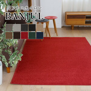 yLINEo^300~N[|zO O}bg J[ybg O~ ` 200×200cm 2 zbgJ[ybg g[ I[V[Y L zAfqh h h  ÓdCh~ X~mG o