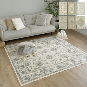 yLINEo^300~N[|z xM[ Pbg O 195×250 3 yV O~ O}bg J[ybg I[V[Y  [ AeB[N k ؍  rO _CjO 