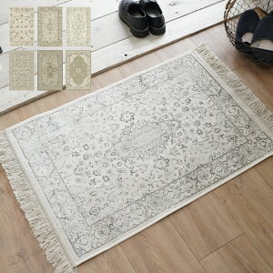 y20`撅5zN[|Iz xM[ Pbg }bg 60×85 փ}bg O}bg O yV I[V[Y  [ AeB[N k ؍  킢 tb