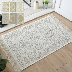 yLINEo^300~N[|z xM[ Pbg }bg 60×85 փ}bg O}bg O yV I[V[Y  [ AeB[N k ؍  킢 tbg t