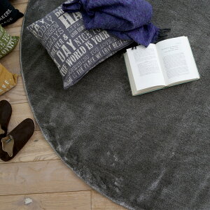 y24h5OFFN[|IzX~mG J[ ~`  200Rcm J[ybg O~ zbgJ[ybg g[ I[V[Y h_j h h { BIG SIZE RUG