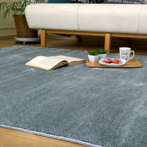 y24h5OFFN[|IzyI[_[JbgOKzX~mG J[ ` 261×261cm ]ˊ4.5 J[ybg O~ zbgJ[ybg g[ I[V[Y h_j h h { BIG SIZE RUG