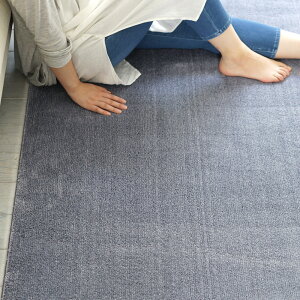 yLINEo^300~N[|zyI[_[JbgOKzX~mG J[ ` 261×352cm ]ˊ6 J[ybg O~ zbgJ[ybg g[ I[V[Y h_j h h { BIG SIZE RUG