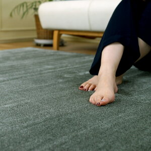 yLINEo^300~N[|zyI[_[JbgOKzX~mG J[ ` 200×250cm 3 J[ybg O~ zbgJ[ybg g[ I[V[Y h_j h h { BIG SIZE RUG
