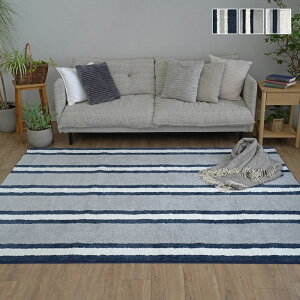 y[ő58OFF݌Ɉ|SALEzO 􂦂 VM[O O}bg J[ybg O~ 130×190 190×190 190×240 k I[V[Y  rO g[  ~ XgC