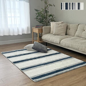 y[ő58OFF݌Ɉ|SALEzO 􂦂 VM[O O}bg J[ybg O~ 130×190 190×190 190×240 k I[V[Y  rO g[  ~ XgC