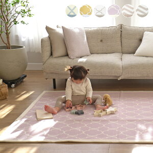 y[ő75OFF݌Ɉ|SALEz O 􂦂 WK[h 100 O}bg I[V[Y Rbg k ؍ xj  킢 130×185 185×185 185×240 1.5 2 3 J[