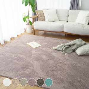 �y24h���|�C���g5�{�z���r�b�g�t�@�[ �E���^�����O �ӂ�ӂ� �؍� 130×190 190×190 190×240 ���O ���O�}�b�g �J�[�y�b�g ���킢�� ������� �k�� �t�F�C�N�t�@�[ �t�@�[ �I�[���V�[�Y�� ���g�[��