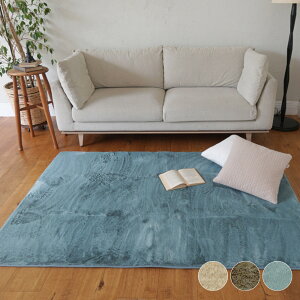 �yLINE�o�^��300�~�N�[�|���z���r�b�g�t�@�[ �E���^�����O �ӂ�ӂ� �؍� 130×190 190×190 190×240 ���O ���O�}�b�g �J�[�y�b�g ���킢�� ������� �k�� �t�F�C�N�t�@�[ �t�@�[ �I�[���V�[�Y�� ��