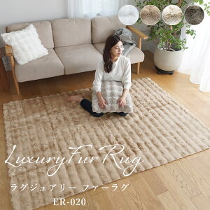 y50OFFN[|`12/11 1:59zyiɂ݌Ɍz 􂦂 t@[ }`Jo[ O z QJo[ g[ zbgJ[ybg 140×200 200×200 200×240 k ؍CeA r