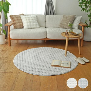 ���O �􂦂� �h�b�g�� ���O�}�b�g �R�� �h�L ��z���� ����~�� 5080 90R 130R �~�` �I�[�o�� ���փ}�b�g �}�b�g ���� ���ʏ� �L�b�`�� �x�b�h�T�C�h �q������ �L�Y�h�~ �I�[���V�[�Y�� �t �� ��