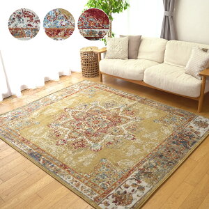 yLINEo^300~N[|z O O}bg 130×190 185×185 200×250 EBgD J[ybg _I O~  킢 yV yVO~ k ` _CjO ~ I