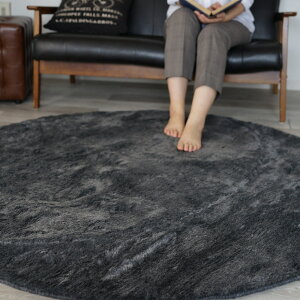 y20` 撅3zN[|zX~mG bNXt@[ ~`  100Rcm J[ybg O~ zbgJ[ybg g[ I[V[Y h_j h AubN L { BIG SIZE RUG