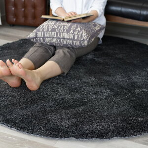 y24h5OFFN[|IzX~mG lIOX ~`  100Rcm J[ybg O~ zbgJ[ybg g[ I[V[Y h_j h AubN { BIG SIZE RUG