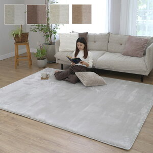 yP10{`12/11 1:59zO J[ybg  2w 34mm tlO190×240cm 3 I[V[Y  ؍ k R h_j hL  y h΍ g[Ή z NP-0