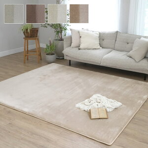 yP10{`11/11 1:59zO J[ybg  2w 34mm tlO190×240cm 3 I[V[Y  ؍ k R h_j hL  y h΍ g[Ή z NP-0