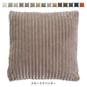 y24h|Cg5{Iz Iׂ15FI ƂAȂ߂炩 R[fC NbVJo[ 45×45 􂦂 NbV Jo[ k ؍ JWA C_XgA 킢 CeA t@