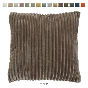 yLINEo^300~N[|z Iׂ15FI ƂAȂ߂炩 R[fC NbVJo[ 45×45 􂦂 NbV Jo[ k ؍ JWA C_XgA 킢 CeA 