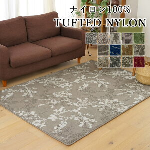 yP3{`10/9 1:59zO O}bg J[ybg O~ ` 140×200cm 1.5 zbgJ[ybg g[ I[V[Y zAfqh h h h_j ÓdCh~ X~mG ^tebh