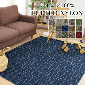 【LINE登録で300円クーポン】ラグ ラグマット マット カーペット 絨毯 デザイン オーダー ホットカーペット 床暖房 オールシーズン リビング 廊下敷き 消臭 低ホルム 防汚 防炎 防ダニ 静電気