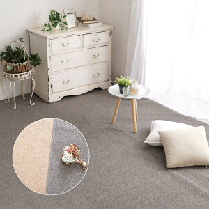 yLINEo^300~N[|zJ[ybg イ O~ O O}bg t[Jbg h R hL ]ˊ4.5 4.5 261×261 zbgJ[ybg g[Ή I[V[Y ~l qǂ