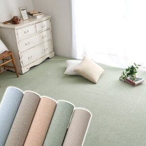 yLINEo^300~N[|zJ[ybg イ O~ O O}bg h  ͂ h_j R ]ˊ3 3 176×261 zbgJ[ybg g[Ή I[V[Y ~l qǂ 