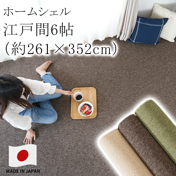 楽天市場】【20時〜 先着5注文☆半額クーポン】【オーダーカットOK 