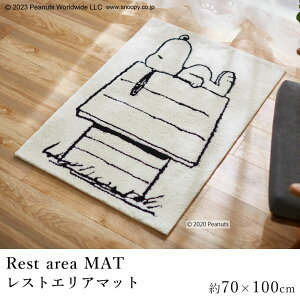 yLINEo^300~N[|zXgGA}bg 70×100cm Xk[s[ ObY s[ibc PEANUTS  i` }bg CeA {