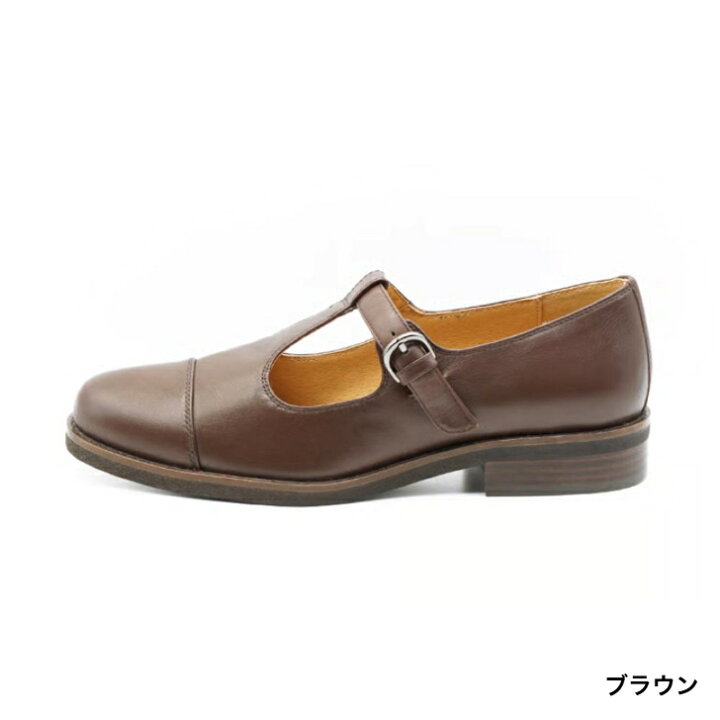 楽天市場】【WEEKEND LIMITED 10%OFF COUPON あり】Tストラップ Tストラップシューズ APOM 26.0cm 42 黒