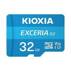 KIOXIA SDHC microSDカード EXCERIA エクセリア KMU-B032GBK Class10 /32GB