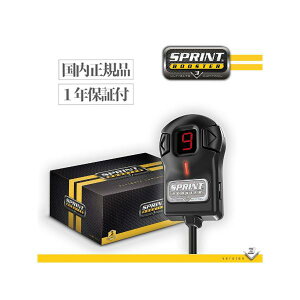 �ySprint Booster�z�X�v�����g�u�[�X�^�[ �X���b�g���R���g���[���[ �����h���[�o�[�p DISCOVERY 5/DISCOVERY SPORT/EVOQUE(2016�N-)�� RSBD604 Sprintbooster LAND ROVER