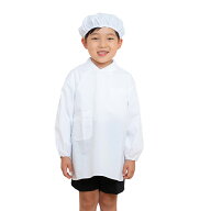 【最大P14倍！ 5と0のつく日】 絞り袋 給食当番 調理実習 男女兼用 小学生 120 130 140 150 160 白 中学…