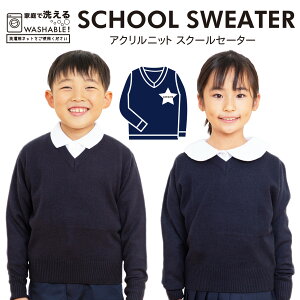 XN[ Z[^[ EHbVu w n  lCr[  jbg w w Z 120 130 140 150 160 170 ʉ ʊw  w